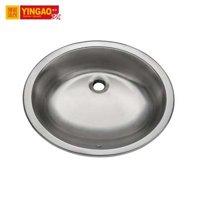 Unique Design hand wash sink 304 Stainless Steel washbasin bathroom sinks